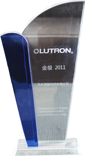 昌駿被評為&ldquo;2011年金級代理商&rdquo;