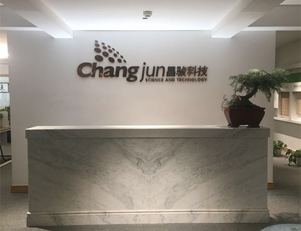 如何選擇智能家居公司？